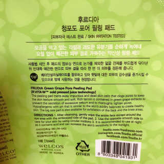 상큼이님이 올린 리뷰 사진 1