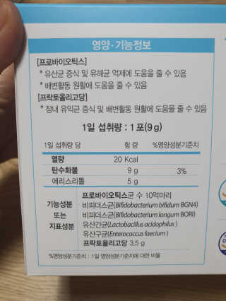 둥이맘님이 올린 리뷰 사진 4