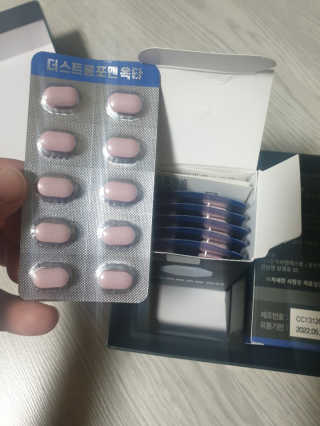 이지댕님이 올린 리뷰 사진 4