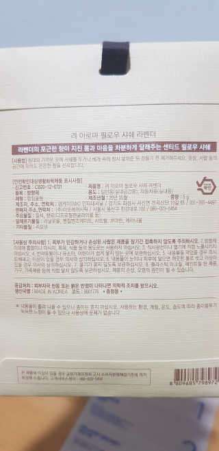 바둑알님이 올린 리뷰 사진 4