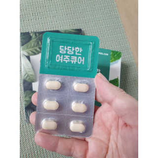 조은약초 국산 당당한 여주큐어 550mg x 30정 x 1박스 — 3점을 준 리뷰어가 2020년 8월 올린 사용 사진