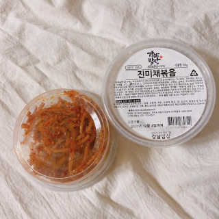거져줄께잘사가님이 올린 리뷰 사진 1