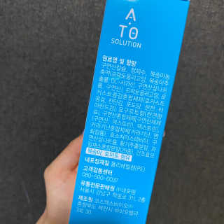 JIYOUNG님이 올린 리뷰 사진 2