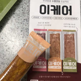 김승욱님이 올린 리뷰 사진 1