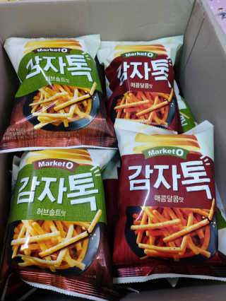 귤양님이 올린 리뷰 사진 1