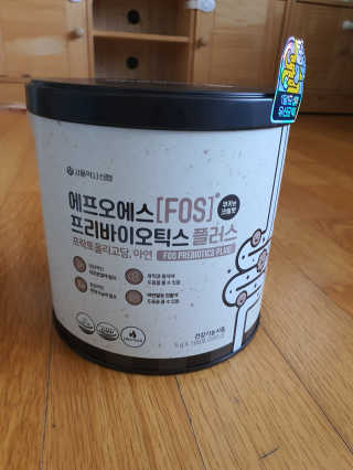 서울약사신협_FOS프리바이오틱스플러스쿠앤크_5gX100포 — 5점을 준 리뷰어가 2020년 5월 올린 사용 사진