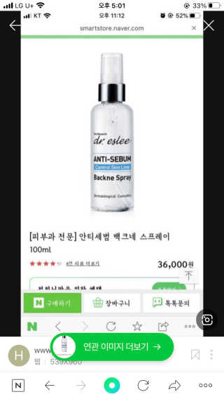 미니님이 올린 리뷰 사진 1