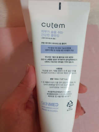 리리님이 올린 리뷰 사진 2