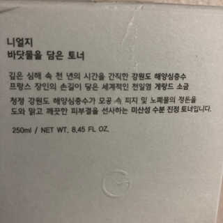 로더님이 올린 리뷰 사진 3