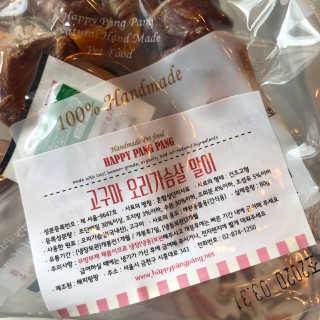 제링님이 올린 리뷰 사진 3