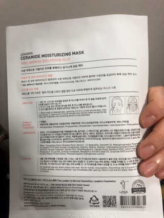 다뚠님이 올린 리뷰 사진 3