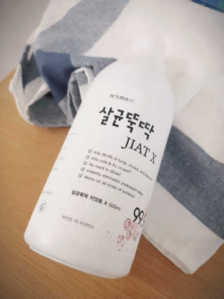아뵤카도님이 올린 리뷰 사진 1