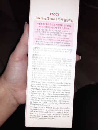 becks1218님이 올린 리뷰 사진 4