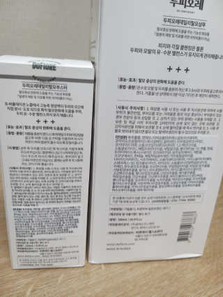 박휘원님이 올린 리뷰 사진 2
