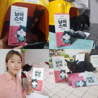 또히츄님이 올린 리뷰 사진 4