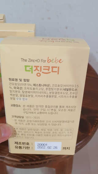 빛날Hwan님이 올린 리뷰 사진 2