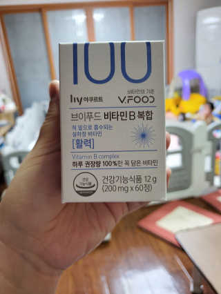 브이푸드3종_BCD中택1 — 4점을 준 리뷰어가 2020년 11월 올린 사용 사진