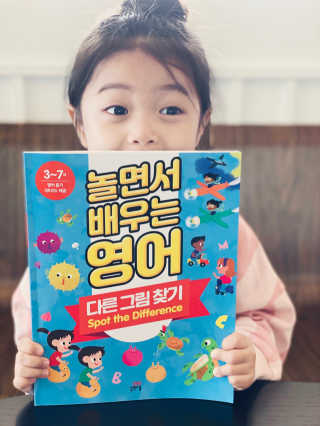 chaeimom님이 올린 리뷰 사진 2