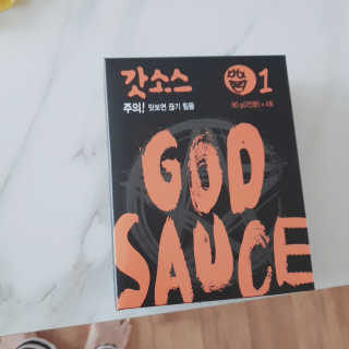 갓소스 만능양념소스 60gx4팩 1,2,3단계샘플러60gx3팩 — 5점을 준 리뷰어가 2020년 7월 올린 사용 사진