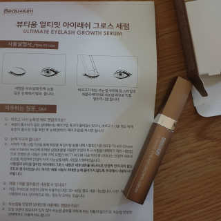 하나님이 올린 리뷰 사진 2