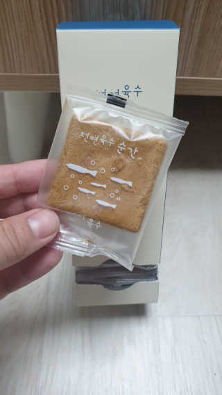 룰루욤욤님이 올린 리뷰 사진 2