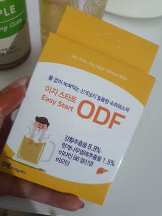 김은둥님이 올린 리뷰 사진 2