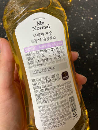 행복하렴님이 올린 리뷰 사진 3
