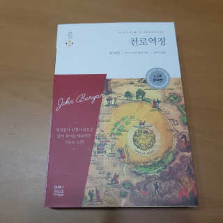 온블리님이 올린 리뷰 사진 1
