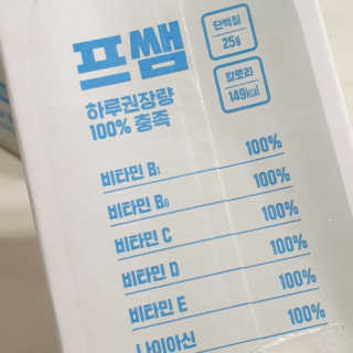 동화랑님이 올린 리뷰 사진 3
