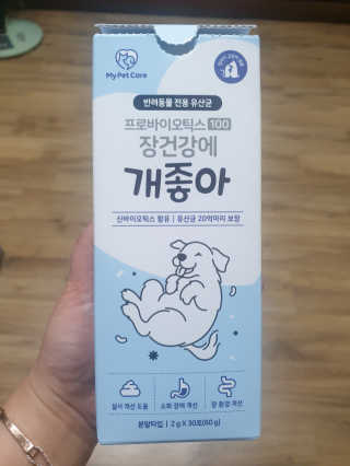 진진이님이 올린 리뷰 사진 1