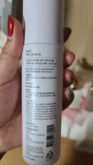 tajofly님이 올린 리뷰 사진 3