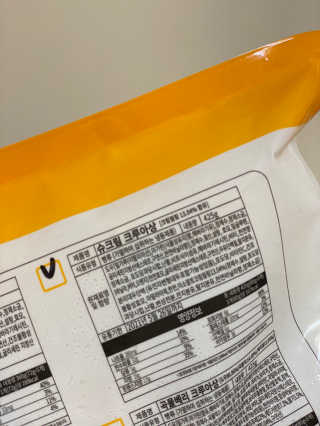 룰루랄라님이 올린 리뷰 사진 3