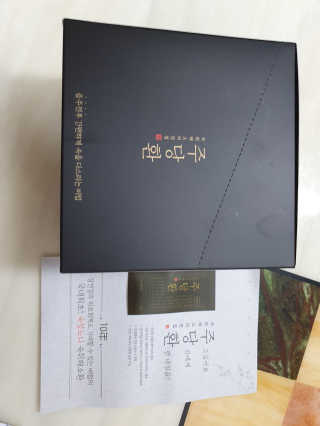 하은하준맘님이 올린 리뷰 사진 1