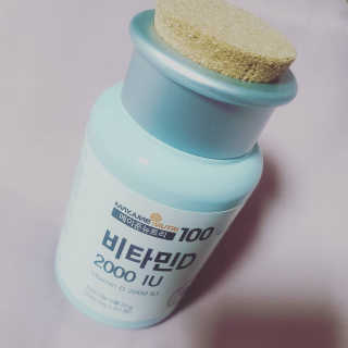 희야♡님이 올린 리뷰 사진 1