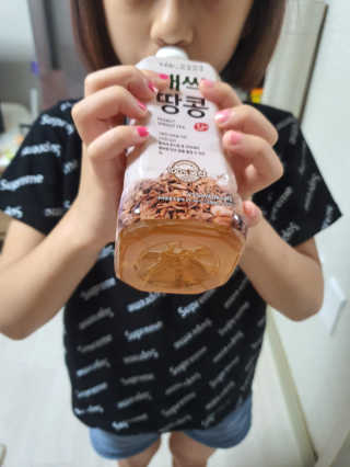 narihalmany님이 올린 리뷰 사진 2