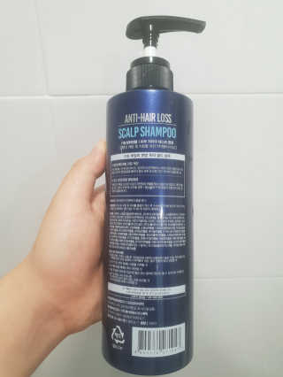 다슈코리아 다슈 데일리 단백질 한방 두피 골드 샴푸 500ml — 5점을 준 리뷰어가 2020년 7월 올린 사용 사진