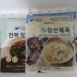 바다는다웰빙이다 완도사랑 전복죽 250g - 2팩 + 전복장조림 2팩 — 4점을 준 리뷰어가 2020년 9월 올린 사용 사진
