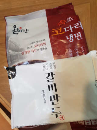 엘빈님이 올린 리뷰 사진 4