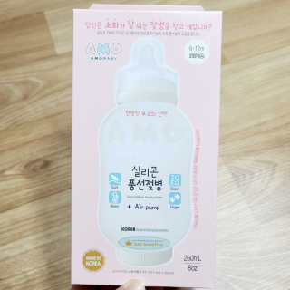 투희맘님이 올린 리뷰 사진 1