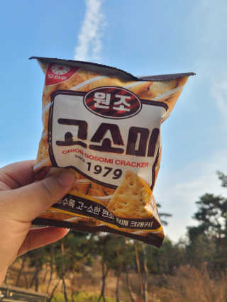 써니35님이 올린 리뷰 사진 1