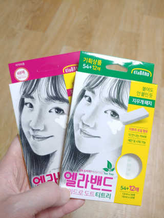 호호님이 올린 리뷰 사진 1