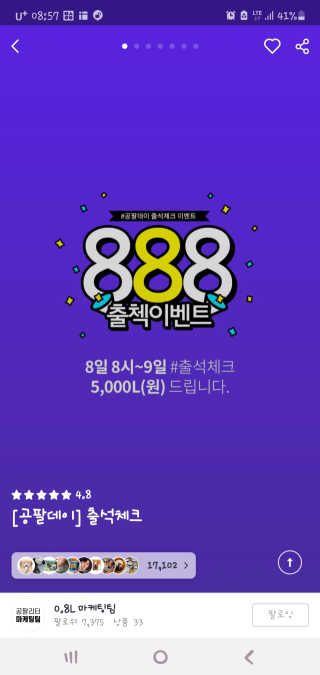 쩡님이 올린 리뷰 사진 1