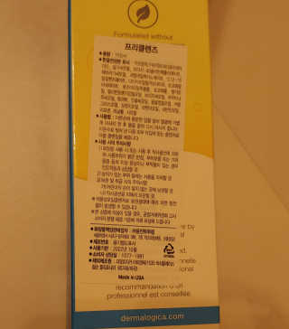 치르치르님이 올린 리뷰 사진 3