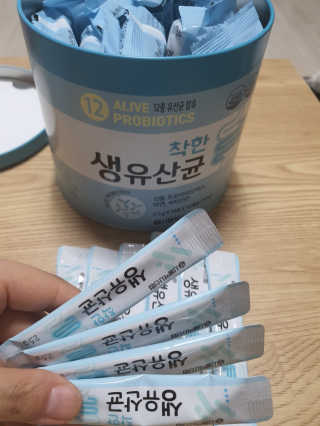 둥이맘님이 올린 리뷰 사진 4