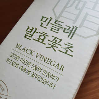 히야호님이 올린 리뷰 사진 1