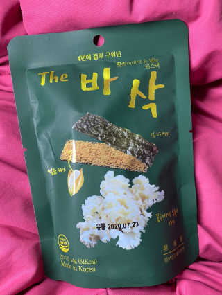 yooni님이 올린 리뷰 사진 3