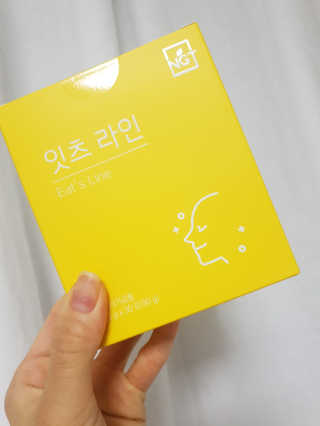 똘아리님이 올린 리뷰 사진 1