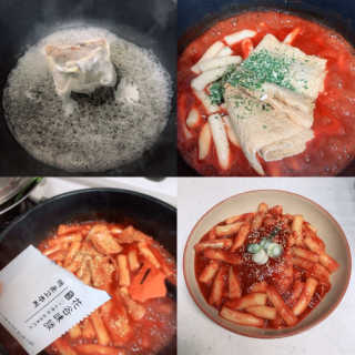 화곡미담 옛날 떡볶이 — 4.5점을 준 리뷰어가 2020년 4월 올린 사용 사진