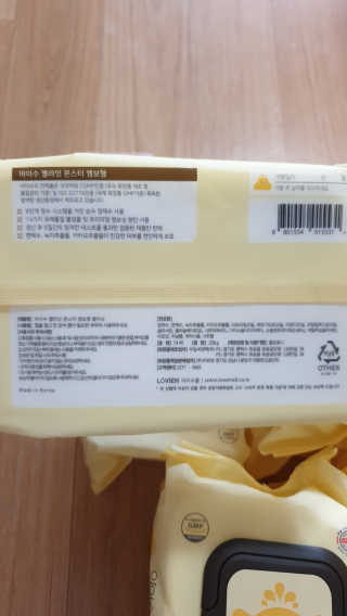 김매력님이 올린 리뷰 사진 3