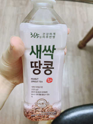 민댕댕이님이 올린 리뷰 사진 3